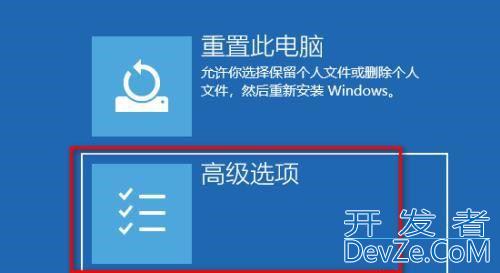 Win11 Guest账号被禁用怎么办? Win11取消禁用guest用户的教程