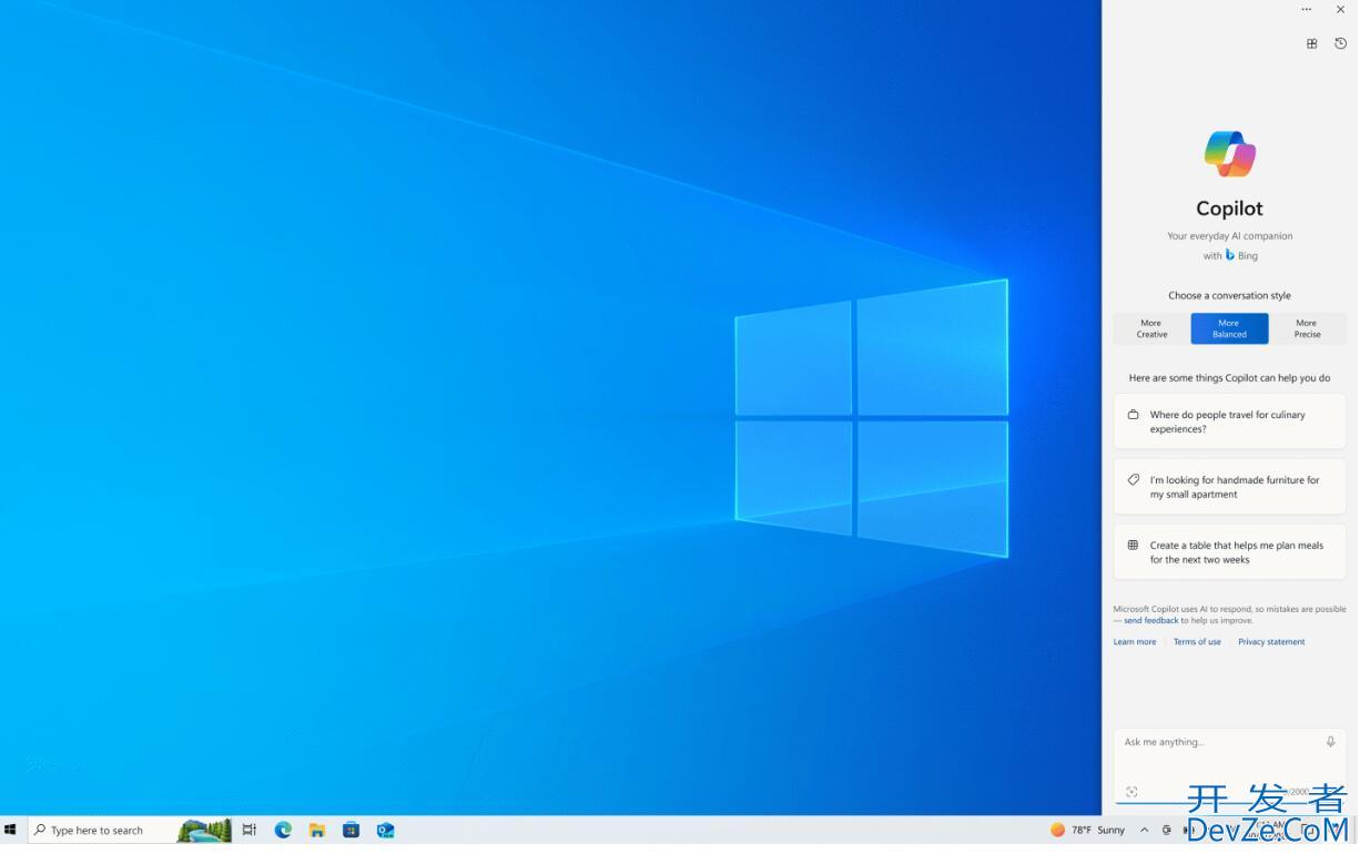 Win10预览版本19045.3757更新补丁KB5032278发布