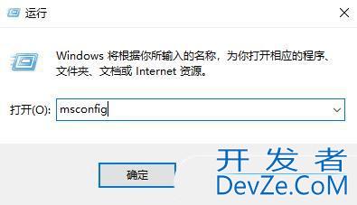 win10最小化后就不能再打开了怎么办? Win10窗口最小化打不开了的解决办法