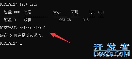 win11怎么删除磁盘恢复分区 win11磁盘恢复分区删除方法