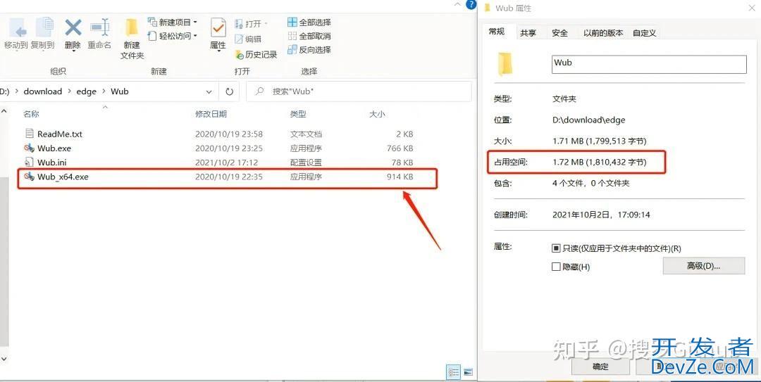 Win11右键默认显示更多选项怎么自定义设置?(实测有效)