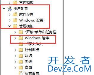 Win11右键菜单显示更多选项没有快捷键怎么办?