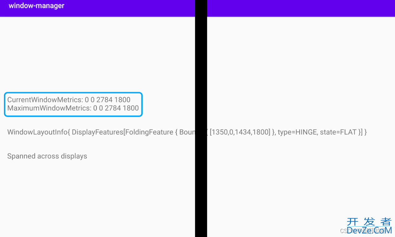Android使用Jetpack WindowManager开发可折叠设备(过程分享)
