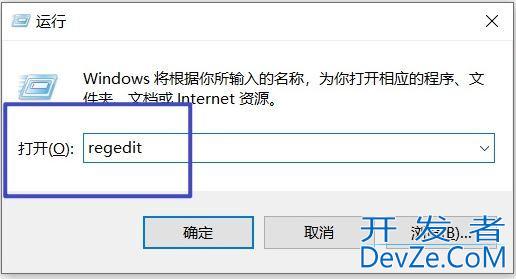 win11中initpki.dll加载失败怎么办? initpki.dll文件加载失败的解决办法