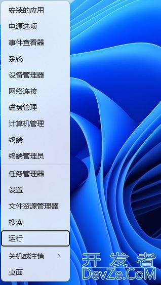 win11命令行压缩文件怎么实现? Win11 23H2使用命令提示符压缩文件的技巧