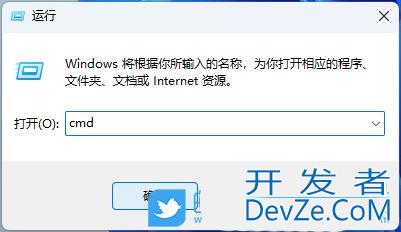 win11命令行压缩文件怎么实现? Win11 23H2使用命令提示符压缩文件的技巧