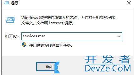 win10插网线显示未识别网络怎么解决? win10未识别的网络的处理方案