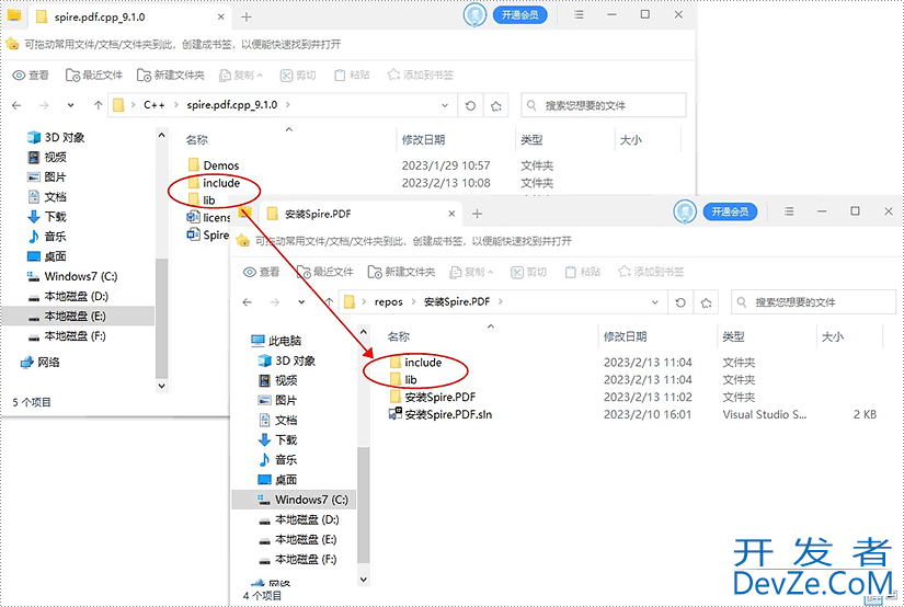 详解如何将Spire.PDF for C++集成到C++程序中