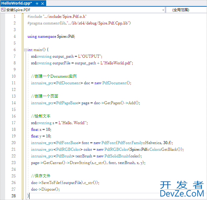 详解如何将Spire.PDF for C++集成到C++程序中