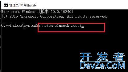 win10插网线显示未识别网络怎么解决? win10未识别的网络的处理方案