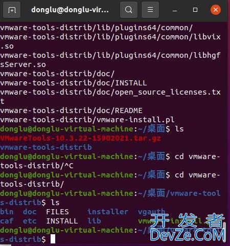 Ubuntu怎么安装VMware Tools? vmware tools安装详细图文教程