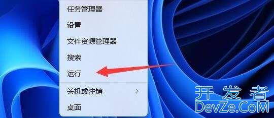 Win11访问局域网电脑需要用户名和密码怎么办? win11共享不能访问解决办法