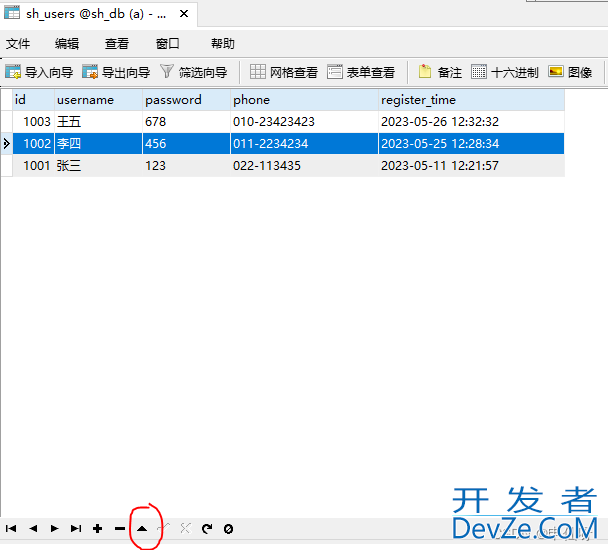 Navicat中新建MySQL数据库与新建、修改、删除数据表及删除数据库详细操作方法