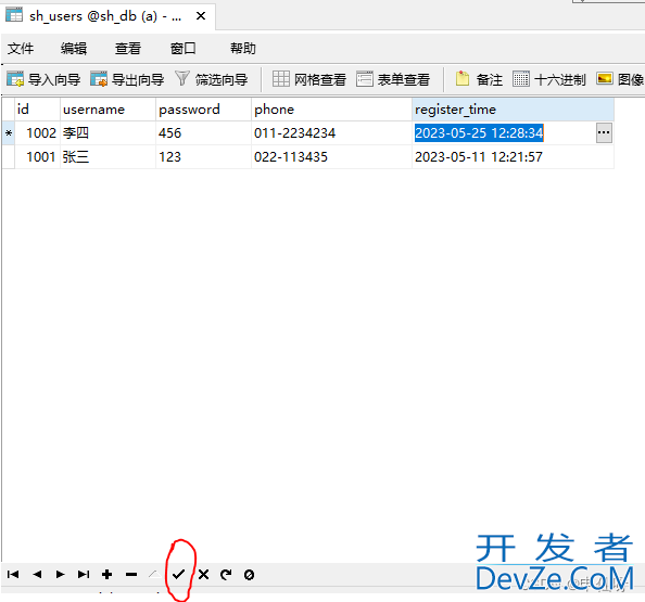 Navicat中新建MySQL数据库与新建、修改、删除数据表及删除数据库详细操作方法