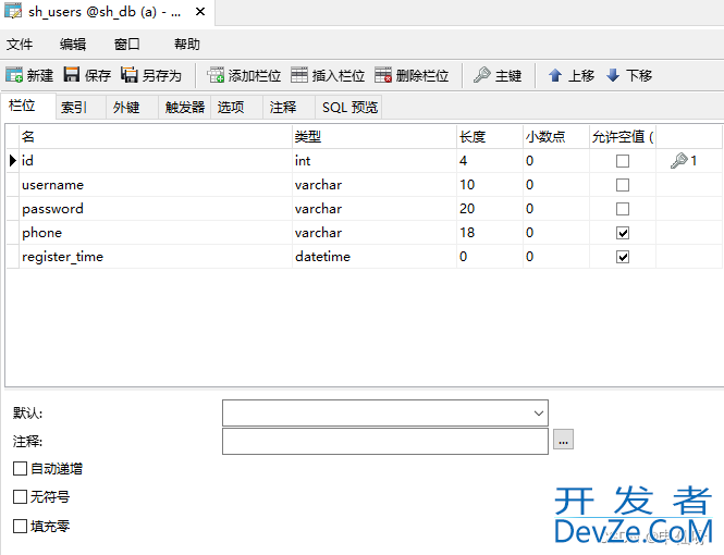 Navicat中新建MySQL数据库与新建、修改、删除数据表及删除数据库详细操作方法