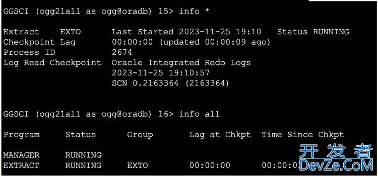 基于OGG实现Oracle实时同步MySQL的全过程