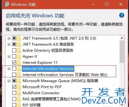 win10系统localhost打不开怎么办 Win10系统下localhost打不开的解决方法