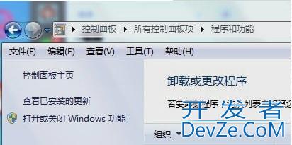 win10系统localhost打不开怎么办 Win10系统下localhost打不开的解决方法