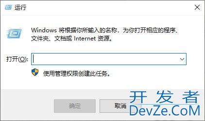 驱动器的访问权限在哪里? Win10设置禁止从我的电脑访问驱动器技巧