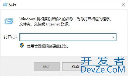 Win10怎么自定义负数格式? windows数字负数格式设置技巧