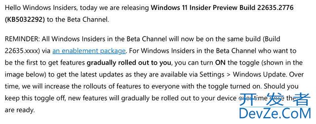 Win11 Beta 预览版 Build 22635.2776 今日发布(附KB5032292更新内容汇总)