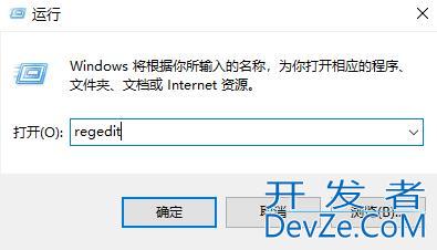 win11锁屏图片无法更改怎么办 win11不能修改锁屏图片解决方法