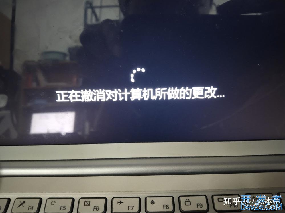 win10更新失败遇到你的设备中缺少重要的安全和质量修复怎么解决?