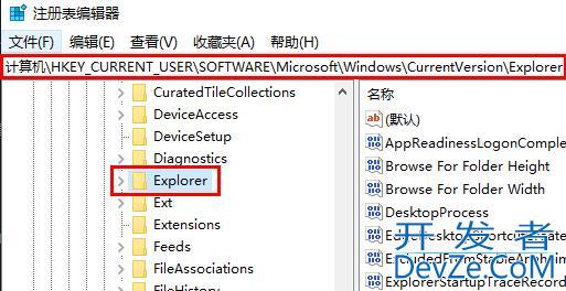 win11锁屏图片无法更改怎么办 win11不能修改锁屏图片解决方法