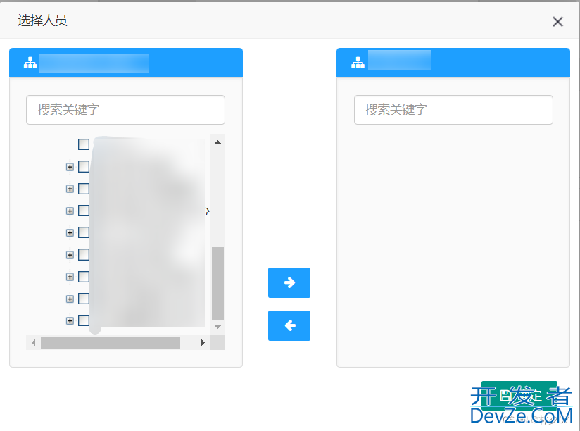 Qt实现拖拽功能图文教程(支持拖放文件、拖放操作)