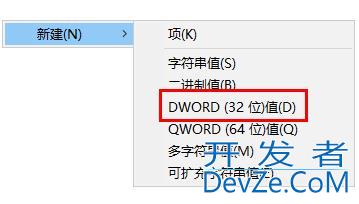 win11锁屏图片无法更改怎么办 win11不能修改锁屏图片解决方法