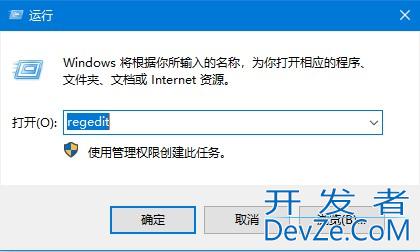 Win10如何将硬件加速改为显卡 Win10将硬件加速改为显卡操作步骤