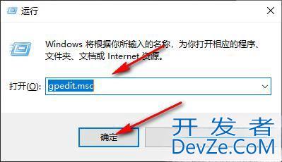 Win10删除的文件不在回收站怎么恢复? 删除文件直接跳过回收站的解决办法