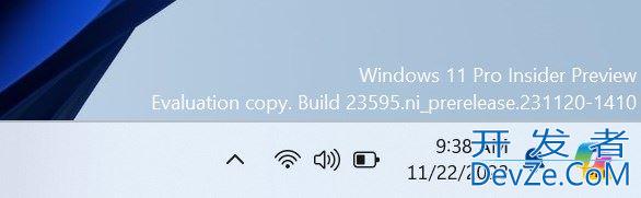 Win11 Dev 23595 预览版今日发布:微调系统托盘 Copilot 位置