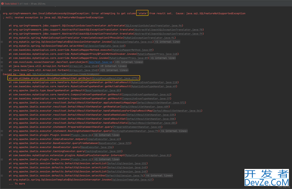 MybatisPlus出现Error attempting to get column ‘xxx字段‘ from result set异常解决