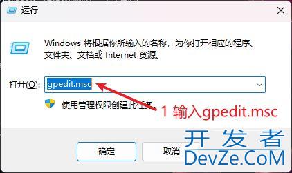 Win11删除的东西没有进入回收站怎么办? win11删除文件跳过回收站的解决办法