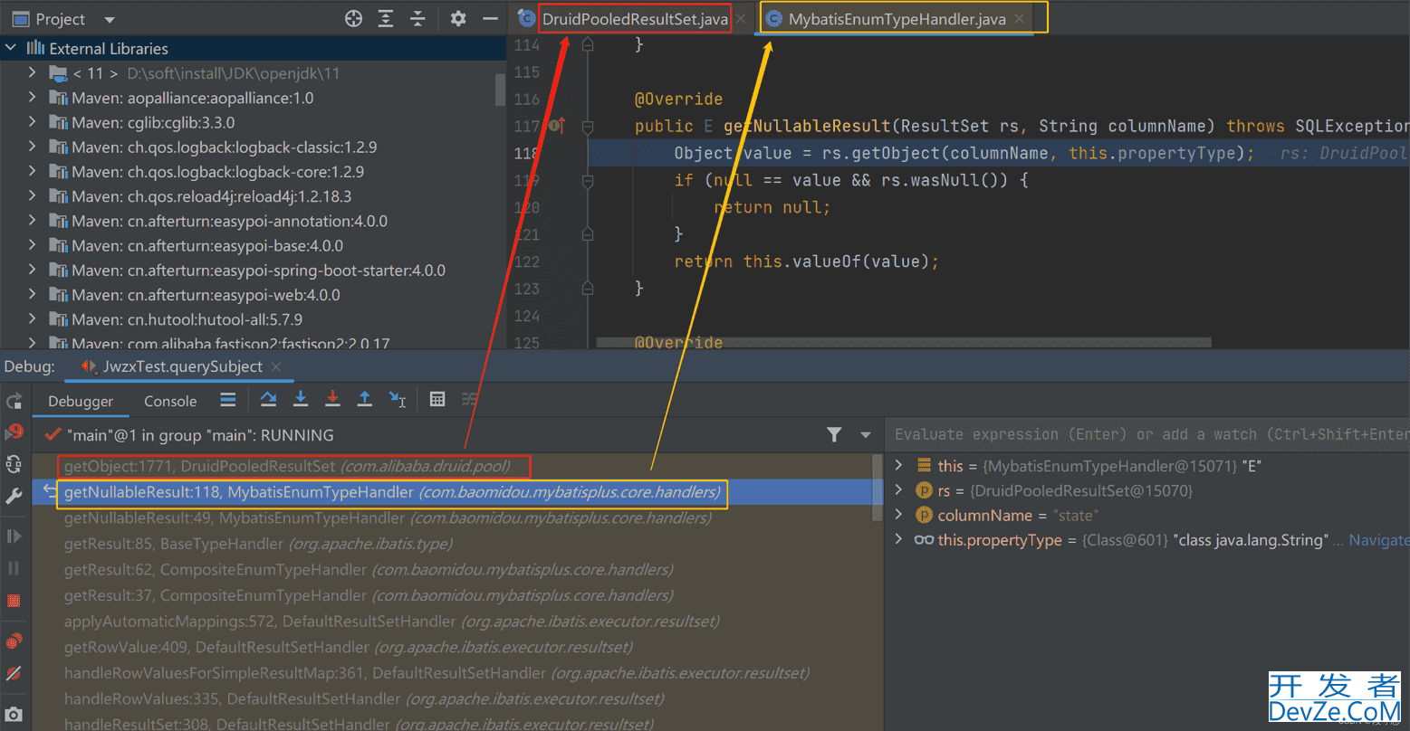 MybatisPlus出现Error attempting to get column ‘xxx字段‘ from result set异常解决