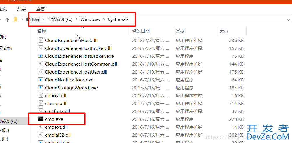 mysql安装出现Install/Remove of the Service Denied!错误问题