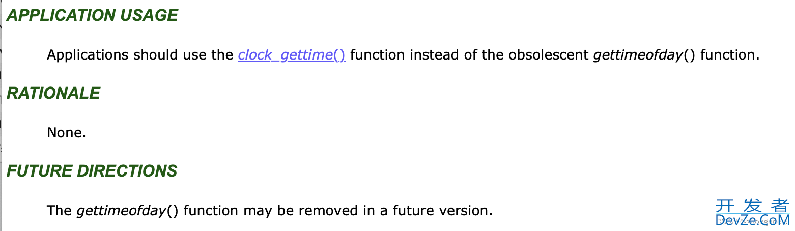 详解如何在C/C++中测量一个函数或功能的运行时间