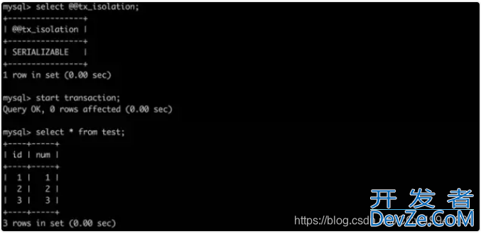mysql的事务隔离级别详细解析