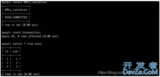 mysql的事务隔离级别详细解析