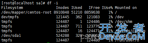 Linux堆内存修改及清理命令方式