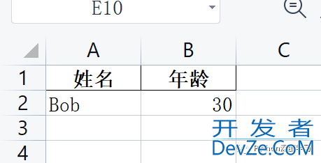 Python向Excel写入内容的常用方法大全