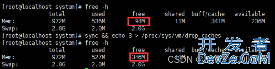 Linux堆内存修改及清理命令方式