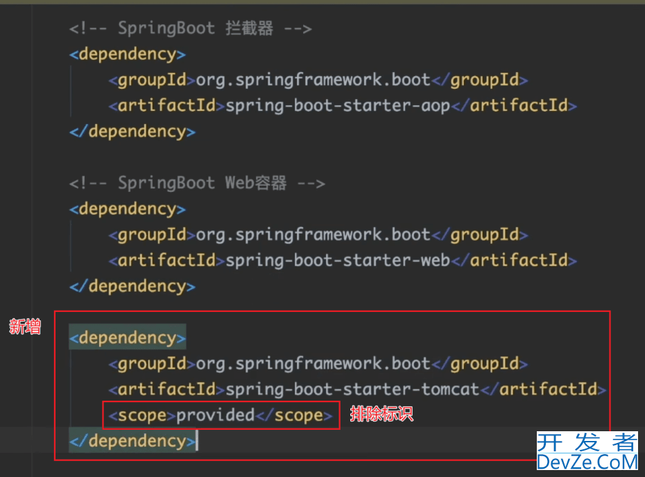 SpringBoot前后端分离项目之打包、部署到服务器详细图文流程