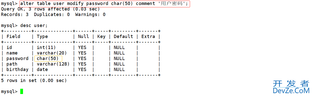 MySQL库操作和表操作详细图文教程