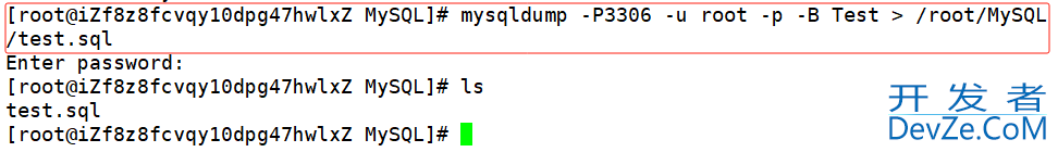 MySQL库操作和表操作详细图文教程