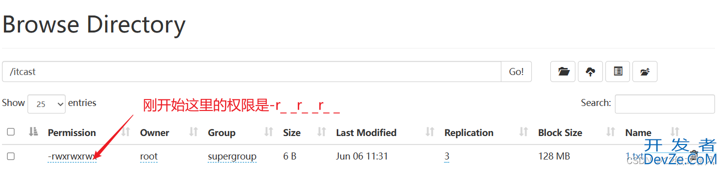 linux_HDFS文件上传后的追加报错问题