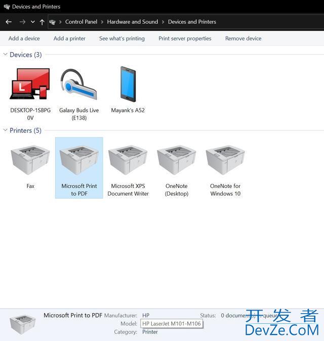 Win11/Win10自动安装HP Smart应用原因曝光: 元数据错误 不影响使用