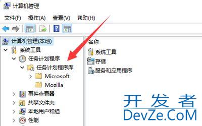 win11电脑打字自动消失怎么回事? win11输入文字自动消失的解决办法