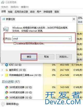 win10桌面左上角有个方框怎么办? win10桌面图标左上角小框去掉的技巧